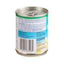 PediaSure Grow & Gain Therapeutic Nutrition, Banana, 8-ounce Can (Case of 24) 