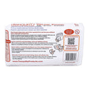 Principle Business Enterprises TopLiner Mini Incontinence Booster Pad, 2.75 x 10.5 Inch (8/CS) 