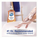 Antibacterial Soap Dial Professional Antibacterial Defense Gold + Aloe Liquid 11 oz. Pump Bottle Original Scent (12/CT)