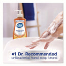 Antibacterial Soap Dial Professional Antibacterial Defense Gold + Aloe Liquid 11 oz. Pump Bottle Original Scent (Carton of 12)