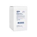GAUZE PETROLATUM 1X8 ST1/PK 50PK/BX