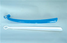 Alimed Shoehorn Standard 18 Inch Length (20/PK) 