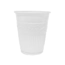 Dukal Corporation Dukal 5oz. Plastic Drinking Cups  White, 50/pk, 20 pk/cs (64 cs/plt)