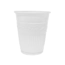 CUP DRINKING PLASTIC 5OZWHT 50/PK 20PK/CS