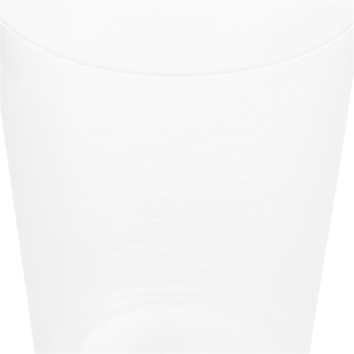 Medline Drinking Cup (20/CS)
