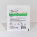 DRESSING SUPER ABSORBENTABHERENT 2INX2IN 50/BX