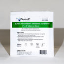 DRESSING SUPER ABSORBENTABHERENT 8INX8IN 10/BX