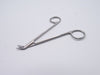 SCISSORS FINE VASCULAR 5.25IN54DEG ANGLE (US ONLY)