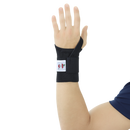 BRACE REFLEX WRIST BLK RT SM1/EA