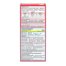 Infants' Tylenol Acetaminophen Children's Pain Relief (Each)
