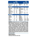 Pediatric Oral Supplement EleCare Jr Unflavored 14.1 oz. Can Powder Amino Acid Protein Maldigestion (Case of 6)