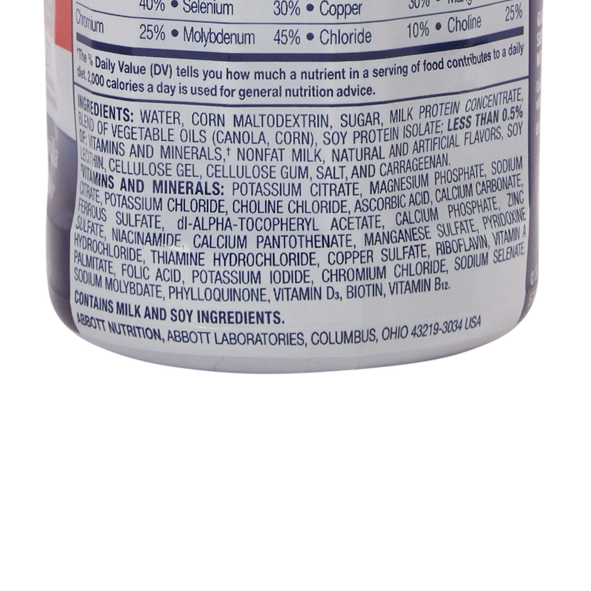 Abbott Nutrition Ensure Plus Nutrition Shake, Vanilla, 8-ounce bottle (24/CS) 