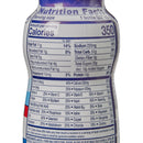 Abbott Nutrition Ensure Plus Therapeutic Nutrition, Vanilla, 8-ounce bottle (24/CS) 