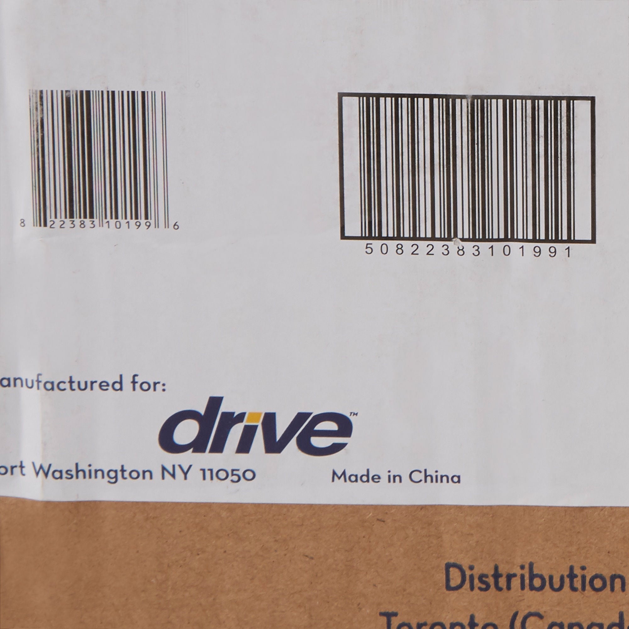 drive Commode Splash Guard (Each) 