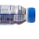 Ensure Plus Nutrition Shake, Strawberry, 8-ounce bottle (Case of 24)