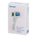 Veridian Healthcare LLC Rycom Infrared Forehead Thermometer (50/CS) 