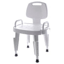 Maddak Adjustable Shower Seat with Arms and Back (Each)