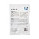 McKesson Brand McKesson Instant Cold Pack, 6 x 9 Inch (24/CS)