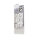 Osmolite 1.5 Cal Nutrition, Tube-Feeding, 8-ounce carton (Case of 24)