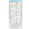 Glucerna 1.5 Cal Vanilla High Protein Nutrition for Enhanced Glycemic Control (Case of 24)