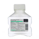 B. Braun Urologic Solutions in Plastic Irrigation Containers - 0.25% Acetic Acid Irrigation USP, 500 mL