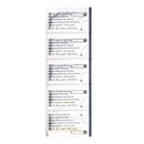 Vidan Diagnostics LLC Blood Glucose and Ketone Test Strips 50 Strips per Pack For Ketone Precision Meters (50/BX) 