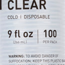 McKesson Brand McKesson Polypropylene Drinking Cups, 9 oz., Clear (1500/CS) 
