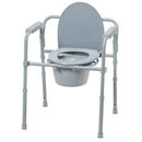 Drive Steel Folding Commode