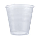 McKesson Brand McKesson Polypropylene Drinking Cups, 5 oz, Clear (2000/CS) 