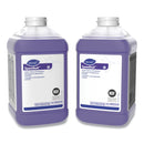Speedball 2000 Surface Cleaner / Degreaser (2/CS) 