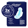 Always Maxi Extra Heavy Overnight Pads with Wings, Size 5 (Pack of 20)