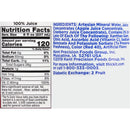 Kent Precision Foods Thick-It Clear Advantage Nectar Consistency Cranberry Thickened Beverage (24/CS) 