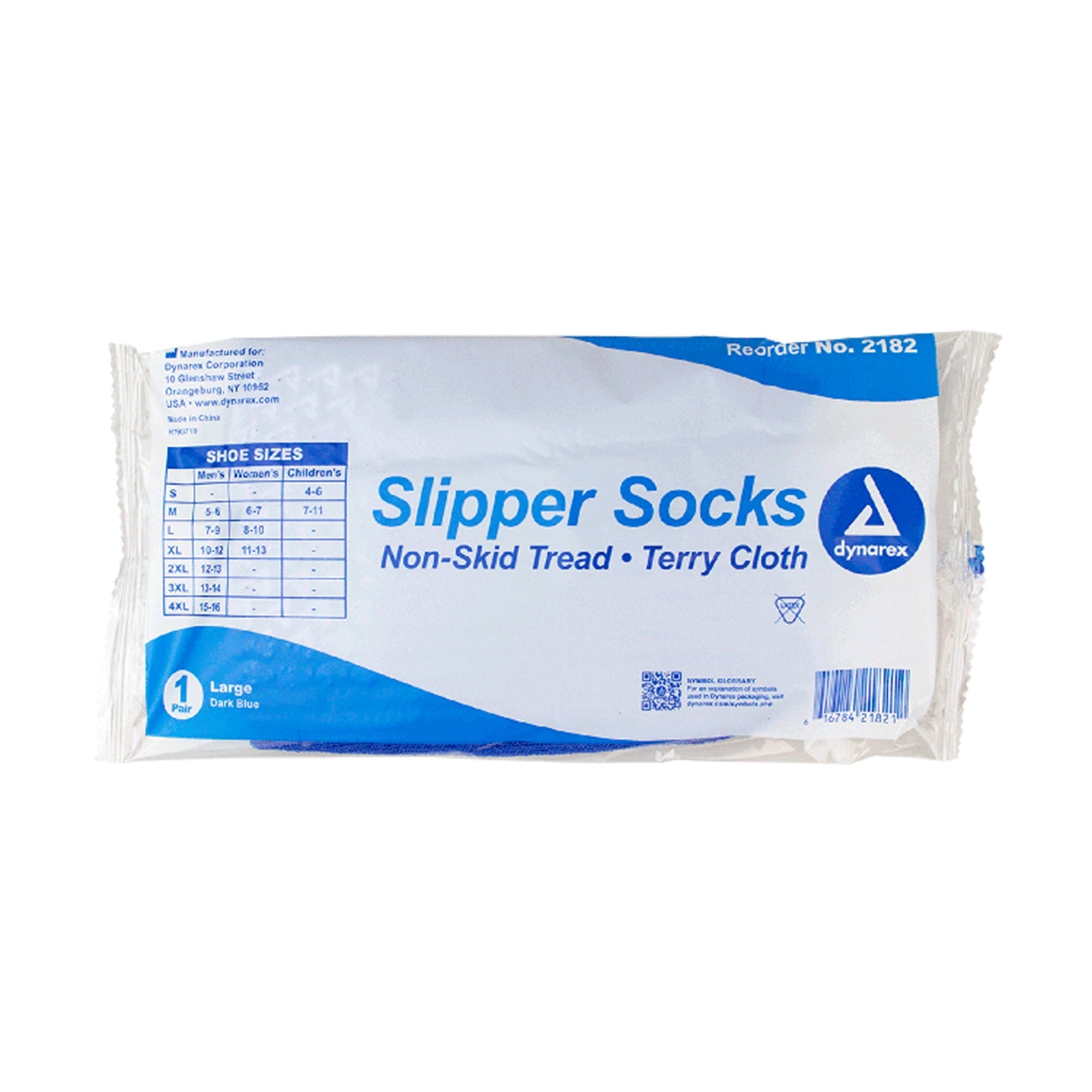 Coloplast Assura Pediatric Standard Wear Ostomy Barrier, Trim to fit 10 – 35 mm Stomas (5/BX) 