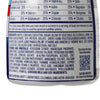 Ensure Plus Therapeutic Nutrition, Vanilla, 8-ounce bottle (Case of 24) 