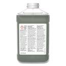 Essendant Co/United Stationers GP Forward SC Surface Cleaner (2/CS) 