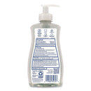 Antibacterial Soap Dial Professional Antibacterial & Sensitive + Aloe Liquid 11 oz. Pump Bottle Unscented (Carton of 12)