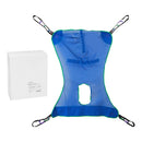 McKesson Brand McKesson Mesh Full Body Commode Sling, Extra Large (12/CS) 