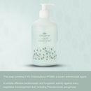 Lobana Liquid Hand Soap, 16-ounce pump bottle (Case of 12)