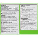 Glaxo Consumer Products Robitussin Adult Cough + Chest Congestion DM Liquid Maximum Strength, 8 ounces 