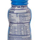 PediaSure Grow & Gain Chocolate Shake, 8-ounce bottle (Case of 24)