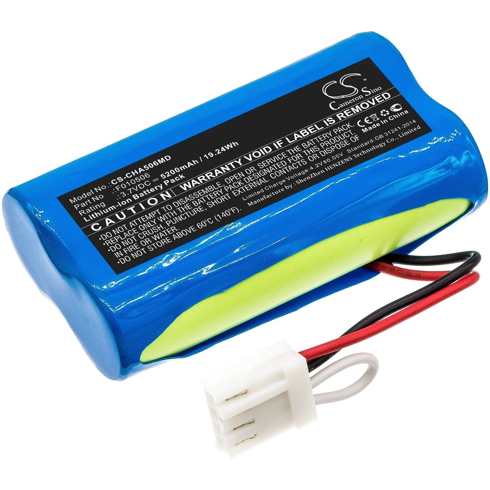 Cardinal Health Kangaroo Joey Battery side