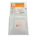 Smith & Nephew Smith & Nephew Allevyn Tracheostomy Nonadhesive Foam Dressing, 3.5 x 3.5 Inch (80/CS)