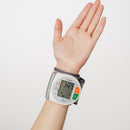 Acutens Inc Sensiv Wrist Blood Pressure Monitor (20/CS) 
