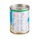 Abbott Nutrition PediaSure Grow & Gain Therapeutic Nutrition, Banana, 8-ounce Can (24/CS) 