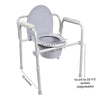 McKesson Folding Fixed Arm Steel Commode Chair (Each)