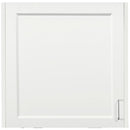 Clinton Fashion Finish 24" Wall Cabinet with 1 Door  Arctic White