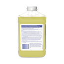 Prominence HD Floor Cleaner (Case of 2) 