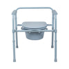 McKesson Folding Fixed Arm Steel Commode Chair (Each)