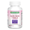 US Nutrition Nature's Bounty Optimal Solutions Extra Strength Hair, Skin & Nails Softgels 
