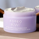 KIWI Active Pore and Blackhead Mask (Each)